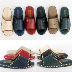 펀칭봉합 고급 가죽 실내슬리퍼 거실 실내화 호텔 거실화 병원 유치원 사무실, 아이보리, 1개