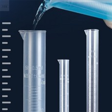 푸른봄 플라스틱 매스 실린더 50ml 플라스틱메스실린더, 100ml