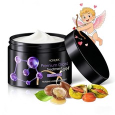 HONLINK 콜라겐 헤어 트리트먼트 딥 리페어 컨디셔닝 아르간 오일 마스크 에센스 건조하고 손상된 모발용 모든 모발 유형 300ml (1병)