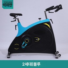 에어바이크 실내자전거 피트니스 장비 다이어트 사이클, 2세대 블루, 기본 모델명/품번