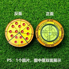高爾夫坡度計 雙面球標, 新款雙面球標