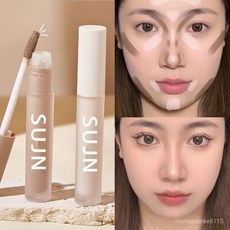 高品質修容液新手化妝品一整套學生淡妝組閤全套彩妝初學者套裝不卡粉新, 1個, 】限時3.99兩支】02#陰影色/兩支,4g