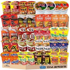 소컵 혼합 40입 세트 ( 신 튀김 새우 오징어짬뽕 열 짜파게티범벅 삼양 안성 진라면(매운 순) 참깨 유부우동 스낵 진짬뽕 너구리 육개장사발 김치사발 도시락 김치도시락 컵누들 ), 40개