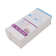 (카피어랜드) 출퇴근기록기 카드 아나모 타임카드 TM-530A Tm530D 호환 100매, 1개