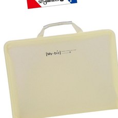 모닝글로리 마이비즈 손잡이 지퍼 클리어 화일 옐로 OC_0405TS