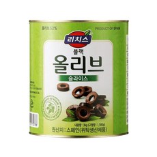 리치스 슬라이스 블랙 올리브, 3kg, 2개