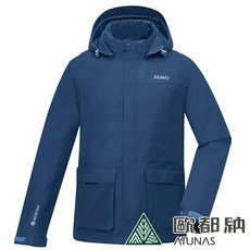 GORE-TEX中性款保暖羽絨二件式外套(送刷毛毯)A1GT2303N午夜藍/防水/防風/透氣/登山旅遊/禦寒