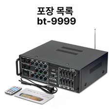 더패스터 이퀄라이저 앰프 EQ 프리앰프 1개 디지털, 220V 라운드 플러그, BT-9999