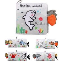 動物立體尾巴布書 早教啟蒙認知 可啃咬撕不爛嬰兒布書 益智玩具 寶寶視覺發育認知 觸覺布書, 海洋動物布書