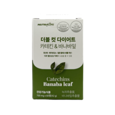 뉴트라라이프 더블컷 다이어트, 60정, 1개