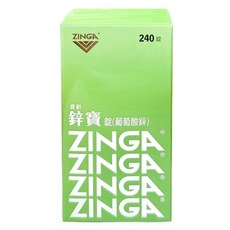 寶齡富錦鋅寶錠240顆 寶齡鋅寶錠 PBF鋅寶錠, 1個, 寶齡富錦鋅寶錠/食品/240錠/盒