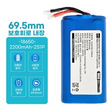 클로버 테크 18650 7.4v 2200mAh 2S1PC 리튬이온 배터리, 1개, 1개입