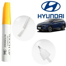 투싼 붓펜 카페인트 붓 페인트, TGY
