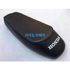 모터사이클 오토바이 혼다 클래식 레트로 스타일 스즈키 제품 시트 바이크 스타일을 제외한 핵심 특성 키워드는 다음과 같습니다. 카페레이서, 2.블랙 JH70 레트로 플랫