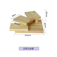 레스토랑 식기 접시 초밥 일식 플레이팅 그릇 스시 계단, F. 팡산부