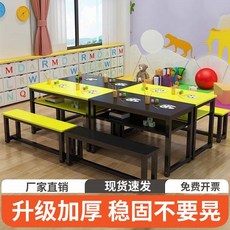 책상 국민 옛날 일체형 레트로 학교의자 인용 학교, 120x40 이중 레드블랙프레임