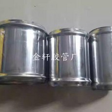 汽車改裝不鏽鋼管接頭 鋼管轉接頭, 1個, 外徑25mm直接頭