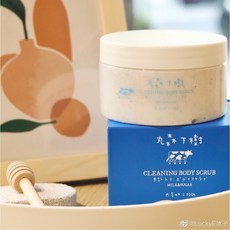 丸森下樹 牛奶煙酰胺身體磨砂膏, 1個