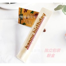 嚴選SHOP 單支獨立包裝鉛筆蠟燭，珠光長蠟燭，無煙無淚生日派對慶生蠟燭, 1個, 單支包裝鉛筆蠟燭-粉金*1支