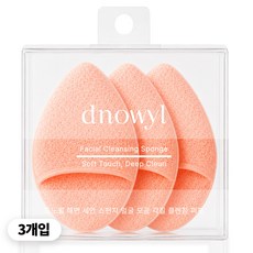 드노윌 해면 세안 스펀지 얼굴 모공 각질 클렌징 퍼프, 3개, 오렌지