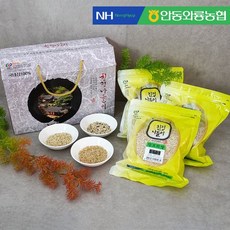 [안동와룡농협] 친정나들이 3종 잡곡세트 1호, 1세트