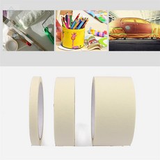 다소니디자인 마스킹 테이프 20Mx10mm 페인트마스킹테이프