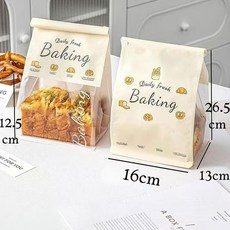 베이킹용 투명 패키지 백 개 빵 식품 포장 대중소호 투명 철선 밀봉 공장 직접 판매, 50개, 중형 베이킹 포장지