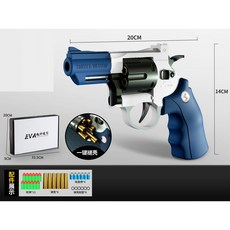 부드러운 총알 총 합금 바퀴 장난감 총 국가 사격 전투 장난감, 20cm푸른, 1개