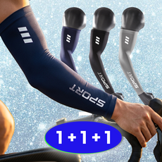 누베크 남자 무지 쿨토시 팔토시 자외선차단 대형 빅사이즈, 3세트, 혼합