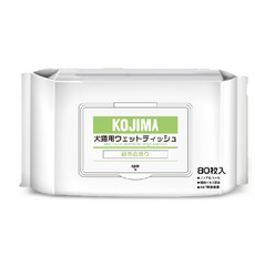 KOJIMA寵物全效護理濕巾 銀離子濕紙巾 80抽 犬貓用 寵物清潔濕巾，溫和無酒精配方，呵護毛孩肌膚, 1包