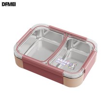 DFMEI 304不鏽鋼保溫餐盒學生飯盒加厚可注水便攜便當盒飯盒分格密封, 參考詳情, 1個