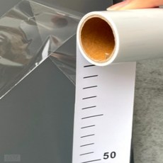 스티커 키재기자 화이트 키재기줄자 가정용키재기 키측정기, 빠른배송