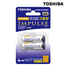 도시바 임펄스 AA 고용량 충전지 2550mAh, 2개입, 1개