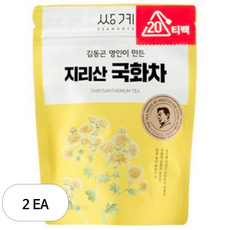 쌍계명차 김동곤 명인이 만든 지리산 국화차, 500mg, 20개입, 2개