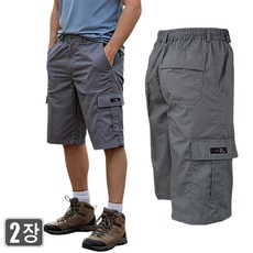 [1+1웨어몬] WF 여름 밀리터리 야상반바지 7부 (무지) 면 건빵아웃도어 카고 등산