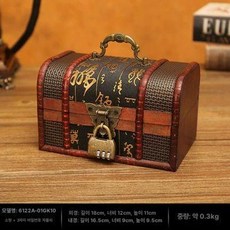 엔틱 소품 주얼리 소형 노란지도 우드박스 그레이, 연근색 중국풍 소형 조합 자물쇠