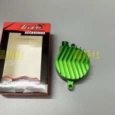 TWPO 改裝缸頭蓋 福喜 鬼火 RSZ 巧格 酷奇 氣門蓋 mk/gt/fcs, 1個, rs100 2v缸頭呼吸蓋-綠色