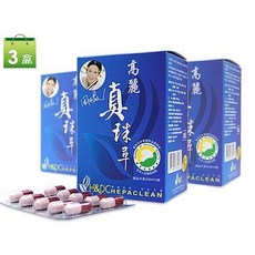 錦鴻 高麗真珠草膠囊 特惠組, 3個, 60顆