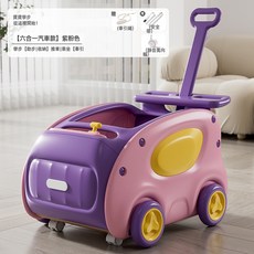 Hi!Tongnian 多功能兒童學步車, 1個, 【升級款】貝蒂粉—5合1學步車(加大加固360°萬向輪):如圖所示