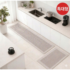 온리담 규조토 모던 발매트 욕실 주방 빨아쓰는 대형, 베이지스트라이프