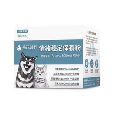毛孩時代 犬貓適用情緒穩定保養粉，天然草本配方，舒緩寵物情緒，提升幸福感, 緩解壓力/穩定性/注意力管理, 30份, 1個
