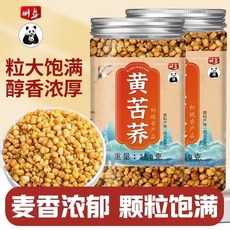 메밀차 쓰촨 대량산 특산품 대량산 황메밀차 메밀차, 황쓴메밀 500g, 1개, 1개