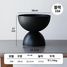 발코니 화분 h9w8 북유럽 수선화 토분 수련 모조, 플라스틱, 1개, 키 큰 그릇 블랙 중형