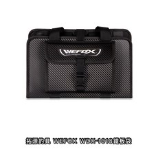 WEFOX WDX-1018 鐵板袋 L, 1個