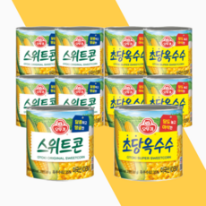 오뚜기 스위트콘 + 초당옥수수 340g 각5개 2종세트 옥수수캔 총10개