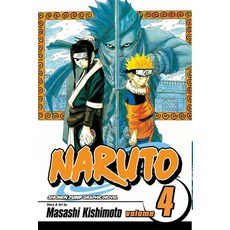 Naruto #4:, Viz Comics