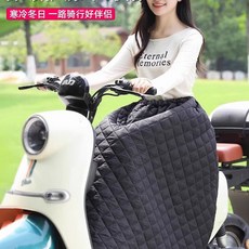 오토바이 전기 자전거 버전) 담요 스커트 방한 무릎 검은색(버클 고정 퀼팅 워머, D. 아동용 블랙 플리스 안감 허리둘레 90c