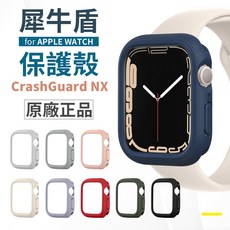 【特價】犀牛盾 Apple Watch S11 10 9 8 SE3 Ultra CrashGaurd NX 防摔邊框殼, 透明,45mm, 1個