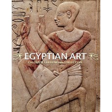 (外文書)Egyptian Art. Calouste Gulbenkian Collection: Egyptian Art. Calouste Gulbenkian C... Hardcover, Fundacao Calouste Gulbenkian, English