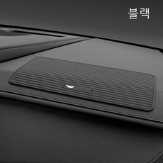 차량용 논슬립 대시보드 수납 매트 스마트폰 거치 미끄럼방지 패드 제네시스G70 GV80 GV70 G80, 블랙Black, 1개